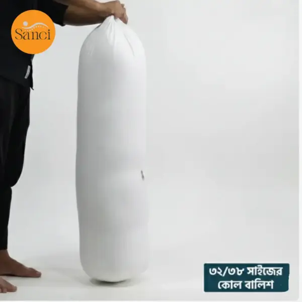 প্রিমিয়াম মাইক্রোফাইবার কোলবালিশ