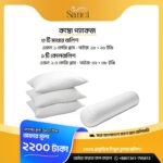 বালিশ ৩ টি ও কোলবালিশ ১ টি শিমুল তুলার