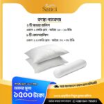 বালিশ ২ টি  ও কোলবালিশ ১ টি শিমুল তুলার